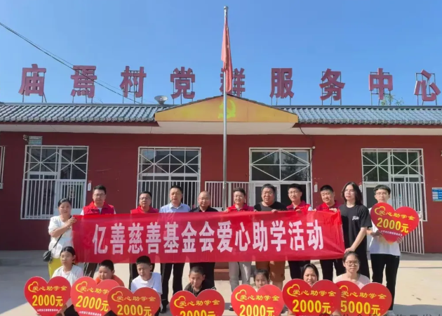 wechat_2025-08-02_112411_557.png