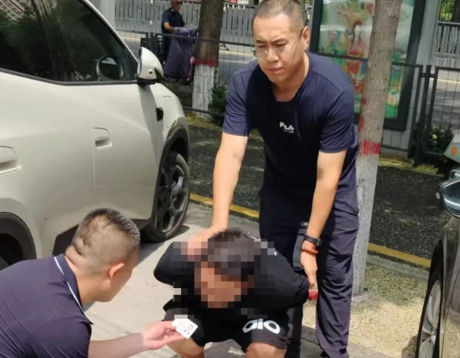 “代买茅台”竟是骗局！吕梁孝义警方破获一起掩饰、隐瞒犯罪所得案，3名嫌疑人落网