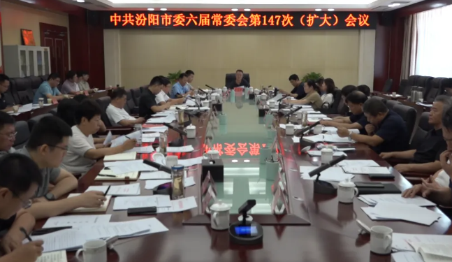wechat_2025-08-04_144105_381.png