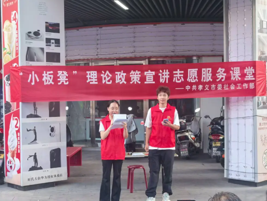 wechat_2025-08-04_145356_956.png