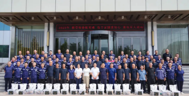 wechat_2025-08-05_144141_923.png
