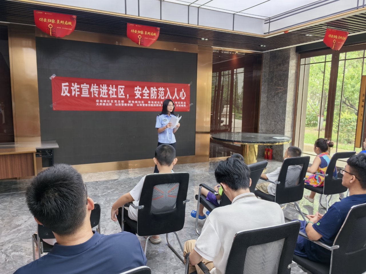 微信图片_2025-08-05_164322_420.jpg