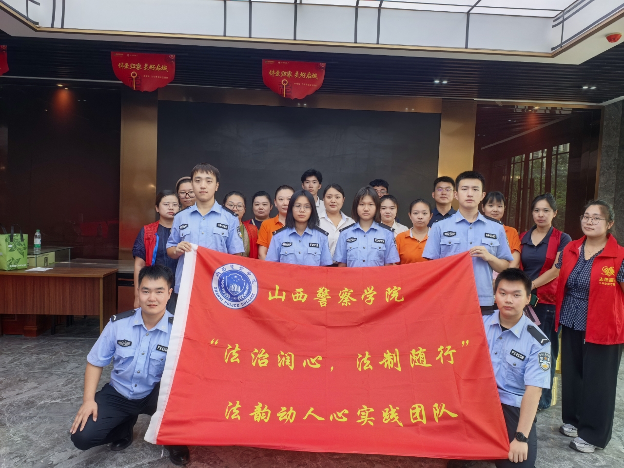 微信图片_2025-08-05_164328_003.jpg