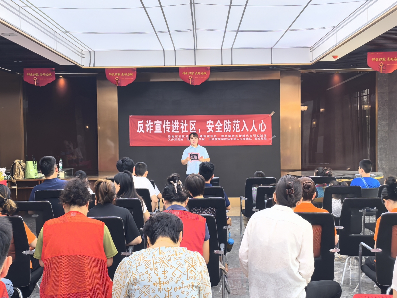 微信图片_2025-08-05_164332_036.jpg