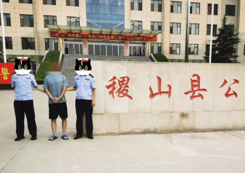 假暧昧，真诈骗！运城稷山公安破获一起冒充“女”网友诈骗案