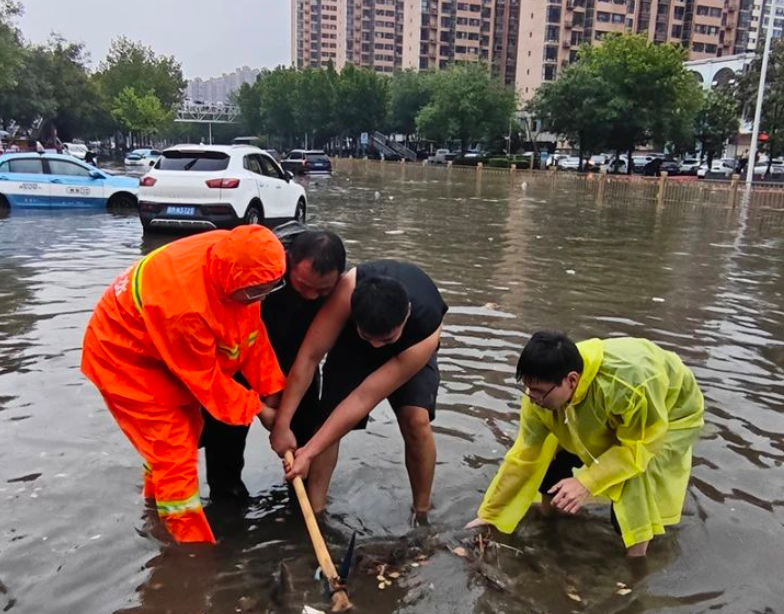 wechat_2025-08-05_195636_622.png wechat_2025-08-05_195636_622.png