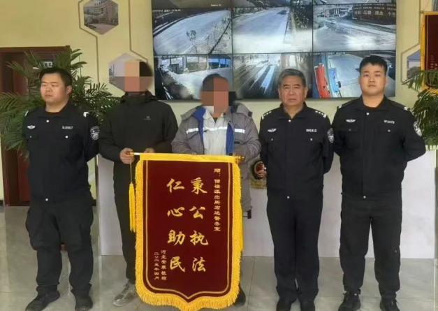 wechat_2025-08-06_102027_051.png