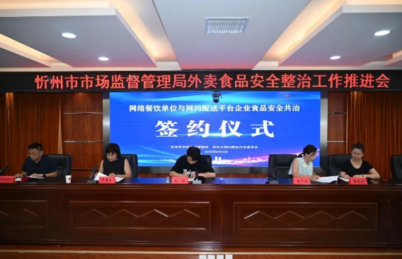 wechat_2025-08-06_104334_684.png wechat_2025-08-06_104334_684.png