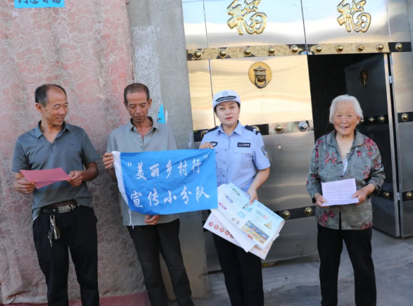 吕梁交口：夏日似火宣交规  美丽乡村筑平安
