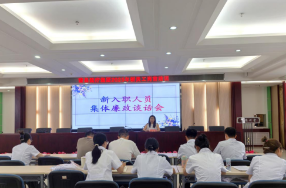 wechat_2025-08-06_134306_820.png wechat_2025-08-06_134306_820.png
