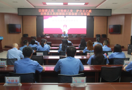 wechat_2025-08-06_134306_820.png wechat_2025-08-06_134306_820.png