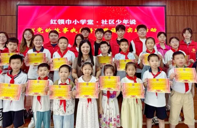 wechat_2025-08-06_140246_972.png wechat_2025-08-06_140246_972.png