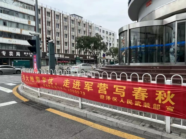 wechat_2025-08-06_134306_820.png wechat_2025-08-06_134306_820.png
