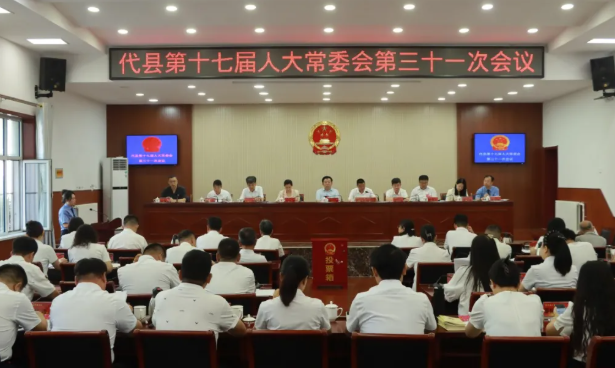 wechat_2025-08-07_201942_881.png wechat_2025-08-07_201942_881.png