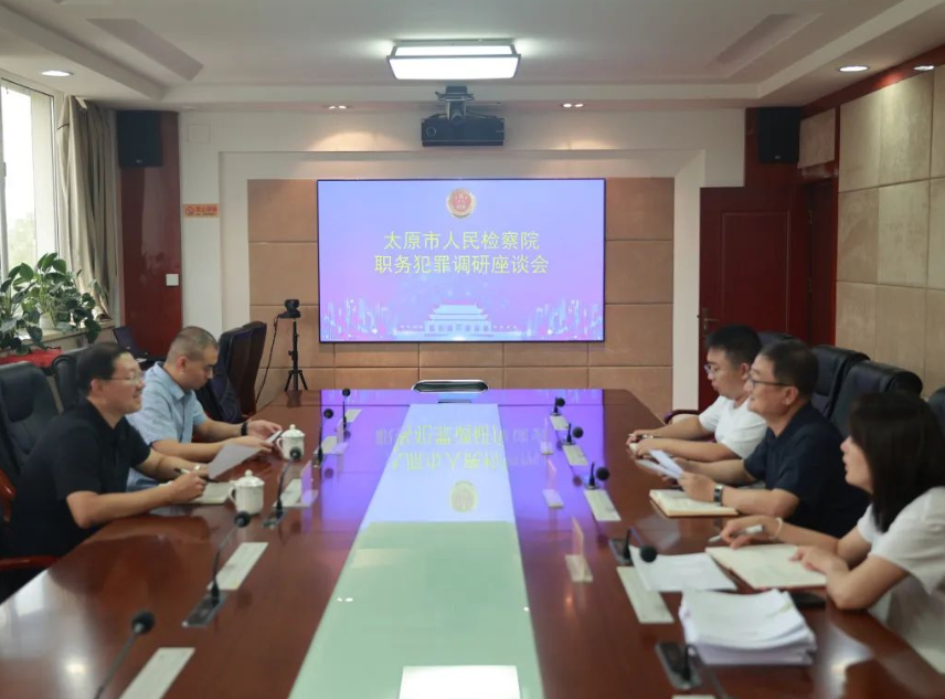 wechat_2025-08-07_201942_881.png wechat_2025-08-07_201942_881.png