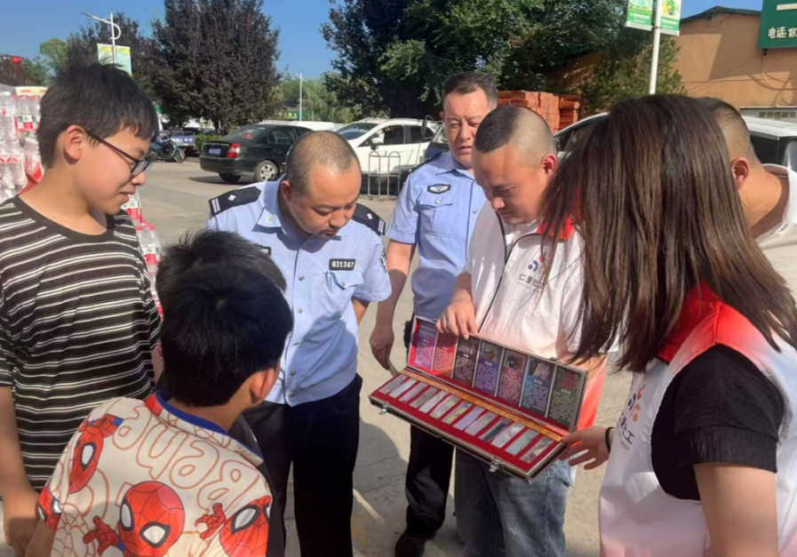 wechat_2025-08-07_204321_015.png