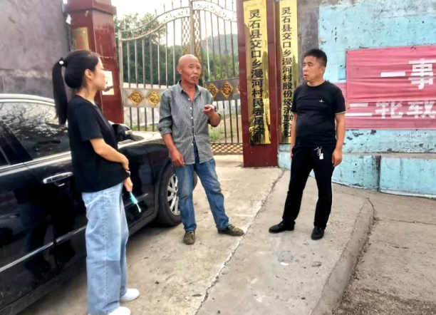 wechat_2025-08-08_203327_640.png wechat_2025-08-08_203327_640.png