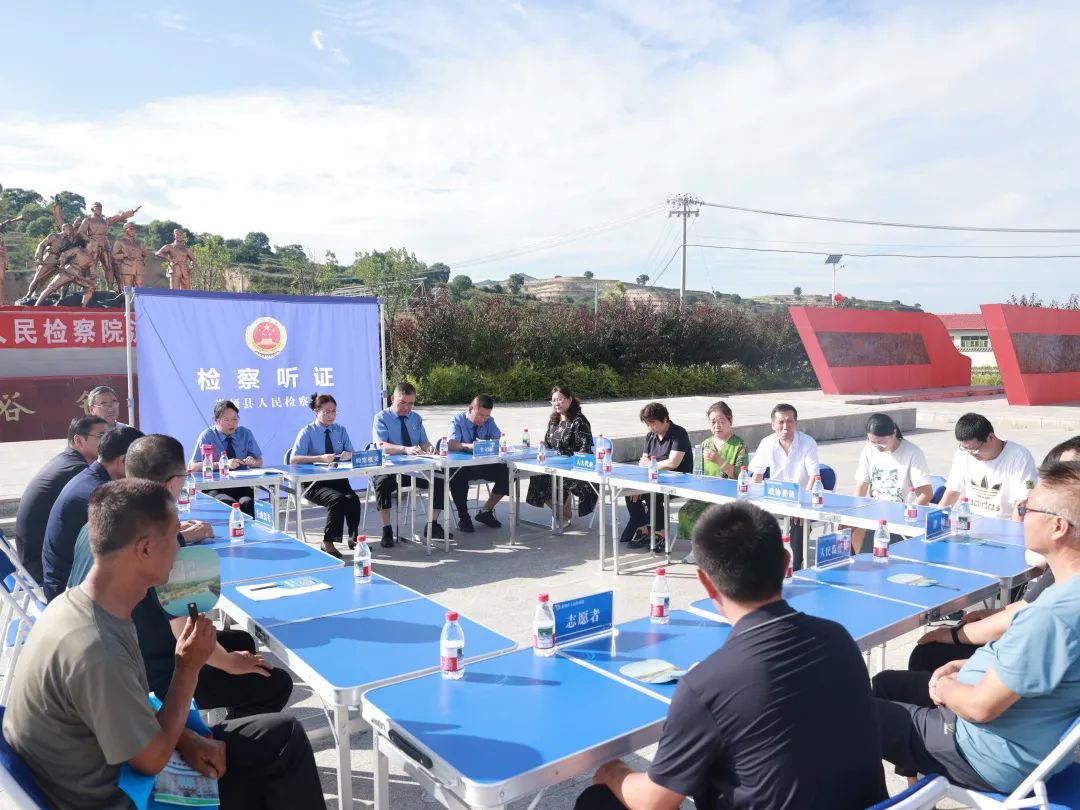 公益诉讼捍卫英烈荣光  用心用情传承英烈精神——太原娄烦县人民检察院召开英烈纪念