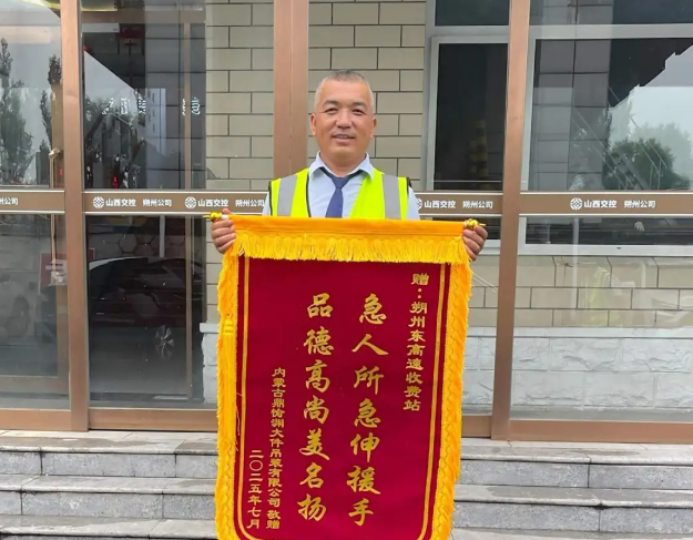 wechat_2025-08-09_141135_990.png wechat_2025-08-09_141135_990.png