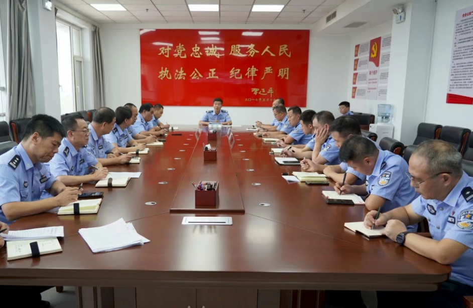 运城稷山县公安局召开道路交通安全管理工作推进会