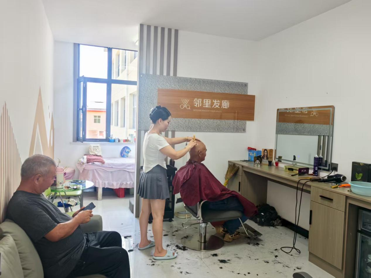 wechat_2025-08-11_101137_861.png
