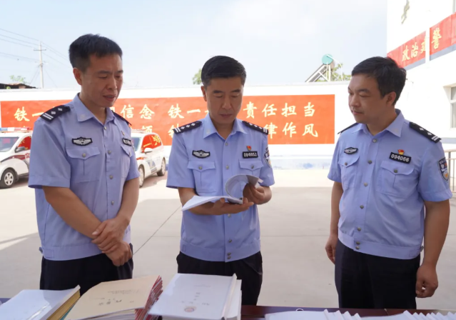 wechat_2025-08-11_212230_341.png