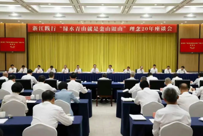 wechat_2025-08-11_212147_429.png wechat_2025-08-11_212147_429.png