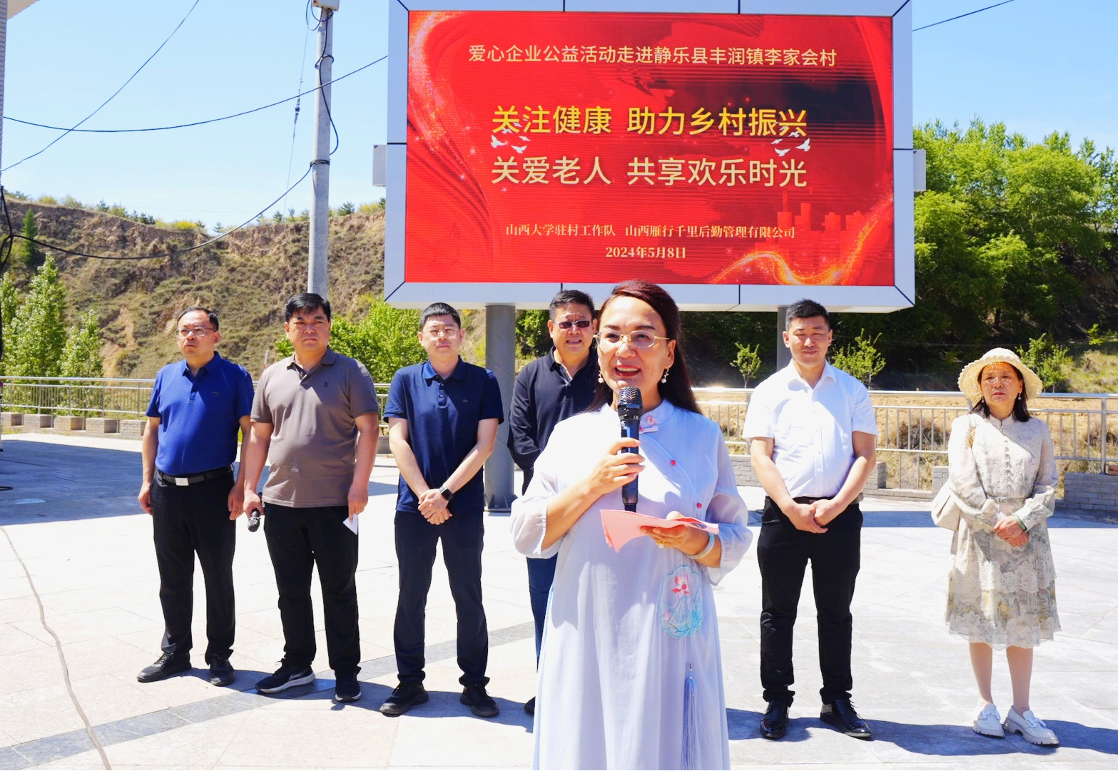 图片4.png 图片4.png