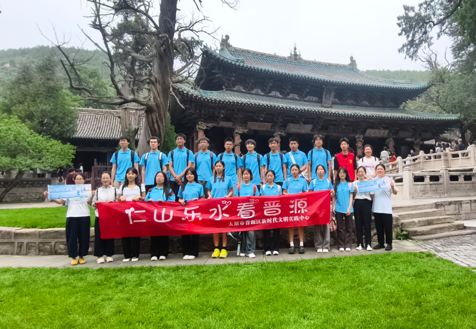 wechat_2025-08-11_213418_294.png wechat_2025-08-11_213418_294.png