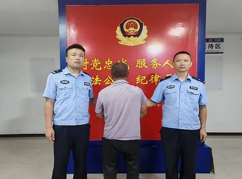 晋中平遥县襄垣派出所成功抓获一名网上逃犯