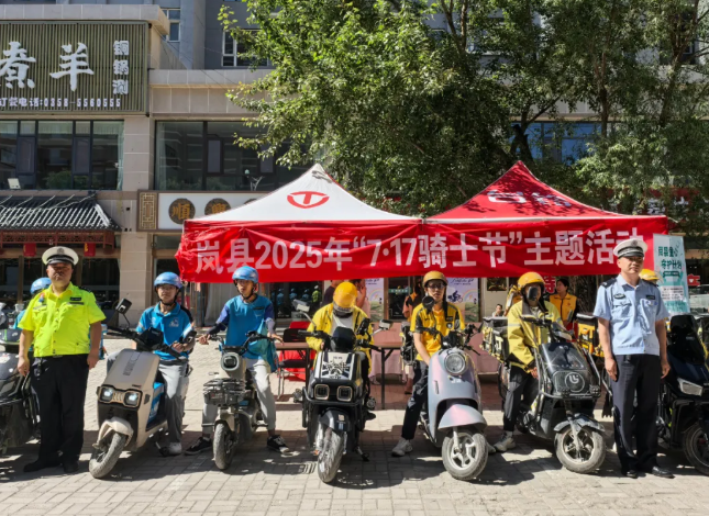 wechat_2025-08-13_131118_396.png