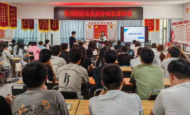 wechat_2025-08-13_131118_396.png wechat_2025-08-13_131118_396.png