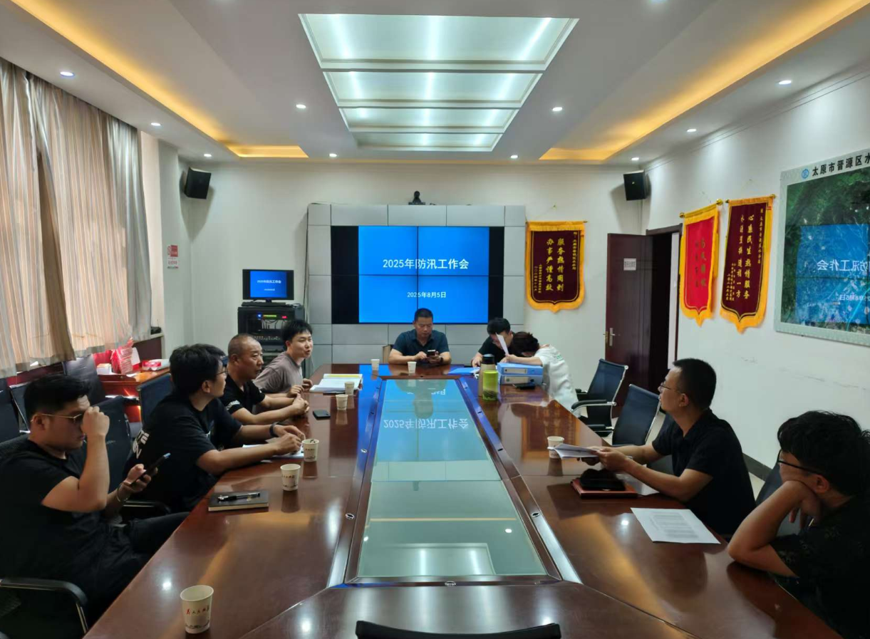 wechat_2025-08-13_191728_078.png