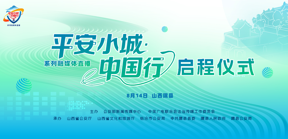 wechat_2025-08-13_173450_216.png