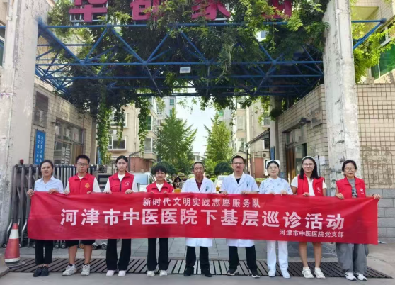 wechat_2025-08-14_134652_046.png