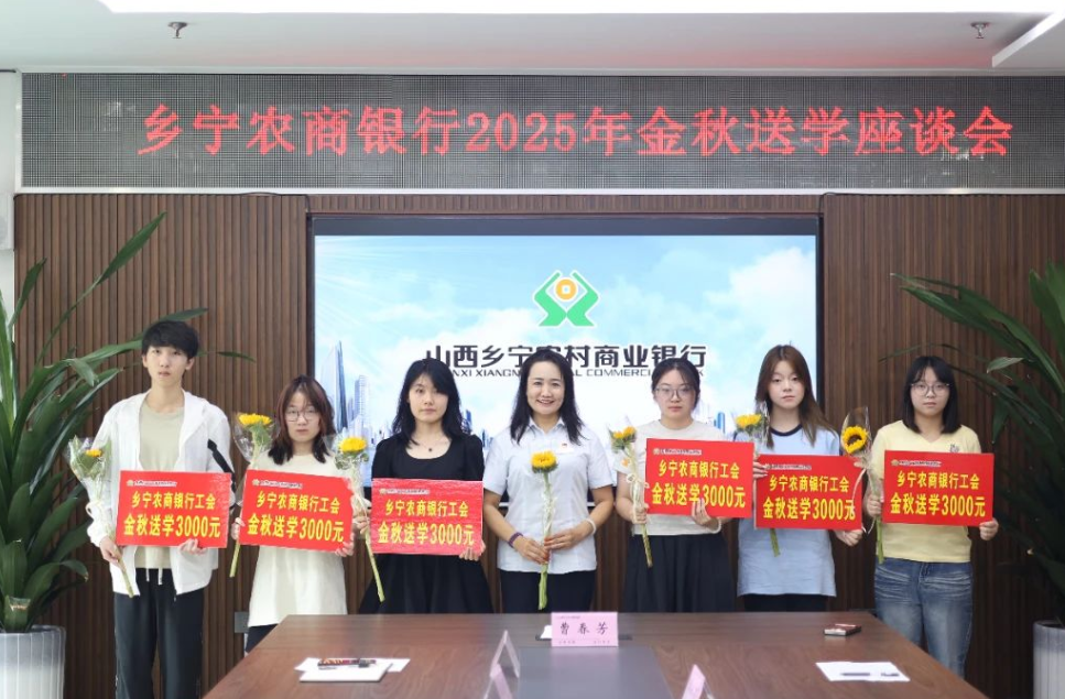 wechat_2025-08-14_162011_813.png