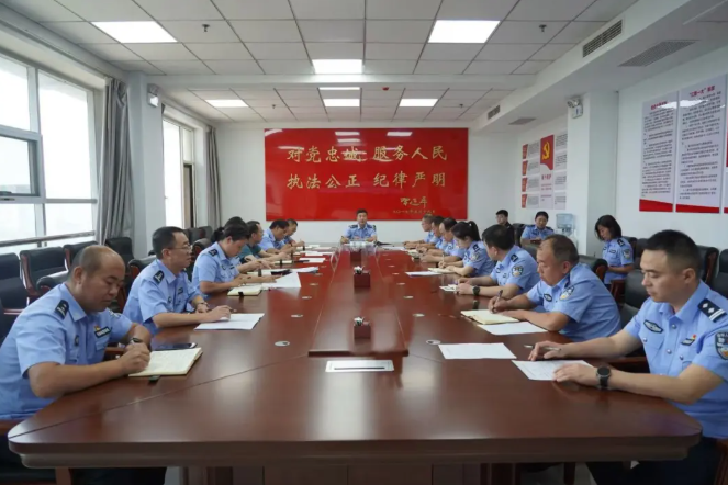 运城稷山县公安局召开党委（扩大）会议传达学习全县党政联席会议精神