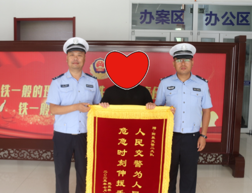 山西阳泉公安：小小举动  大大温暖