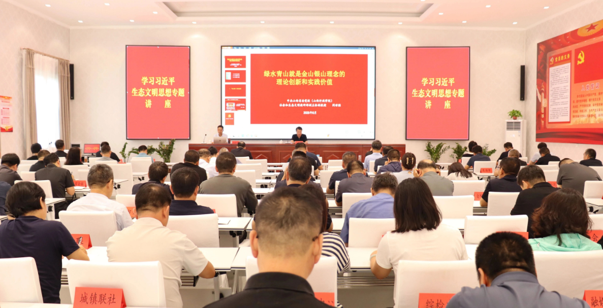 wechat_2025-08-15_161618_644.png