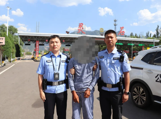 wechat_2025-08-15_161618_644.png