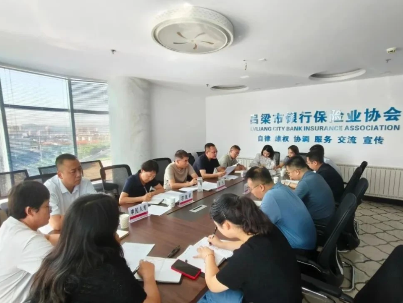 wechat_2025-08-15_164837_851.png