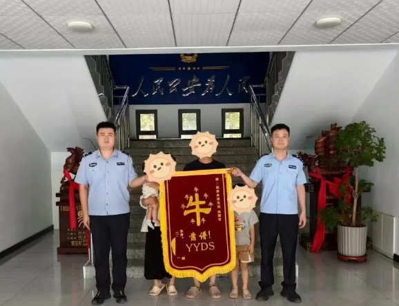 运城河津：民警快速找回丢失手机，又“牛”又“靠谱”