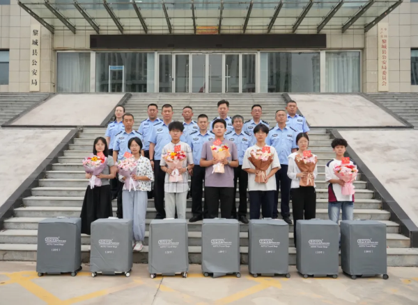 wechat_2025-08-15_180211_542.png