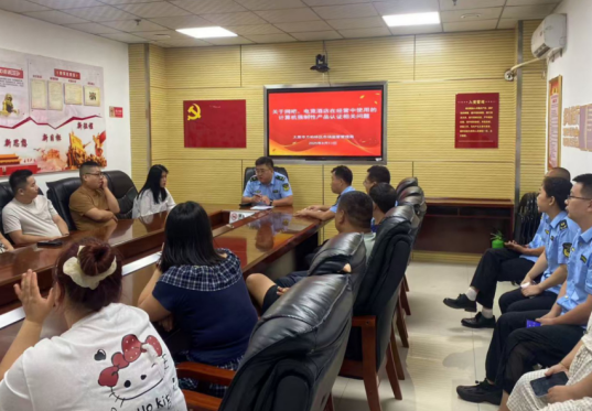 wechat_2025-08-19_150722_932.png wechat_2025-08-19_150722_932.png