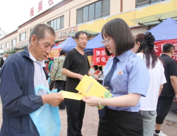 忻州静乐县人民检察院开展“普法宣传进社区  法律知识惠万家”法治宣传活动