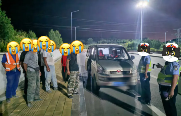 长治武乡公安：离谱！一查竟是“三合一”违法大礼包