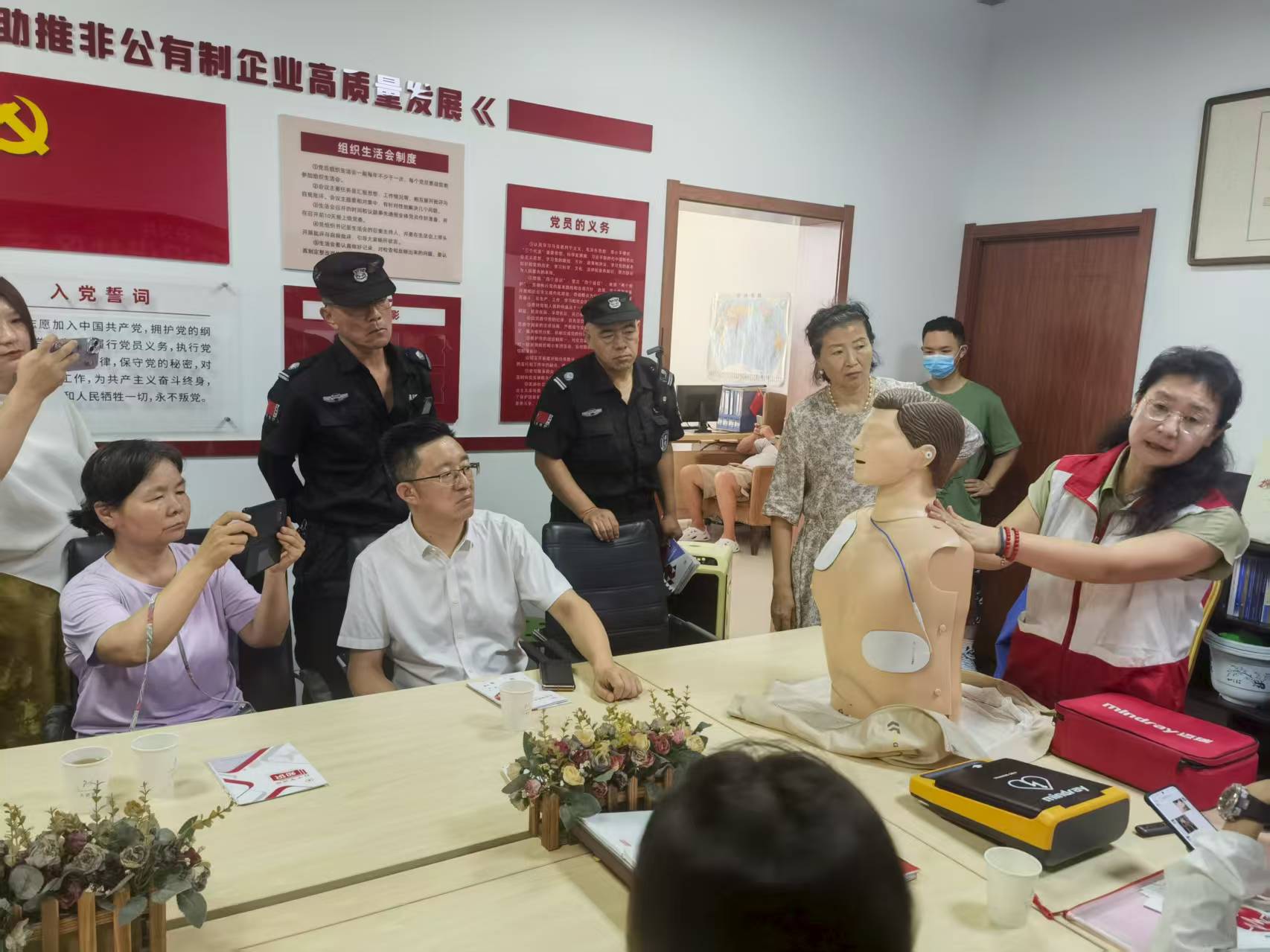 微信图片_2025-08-21_173653_973.jpg