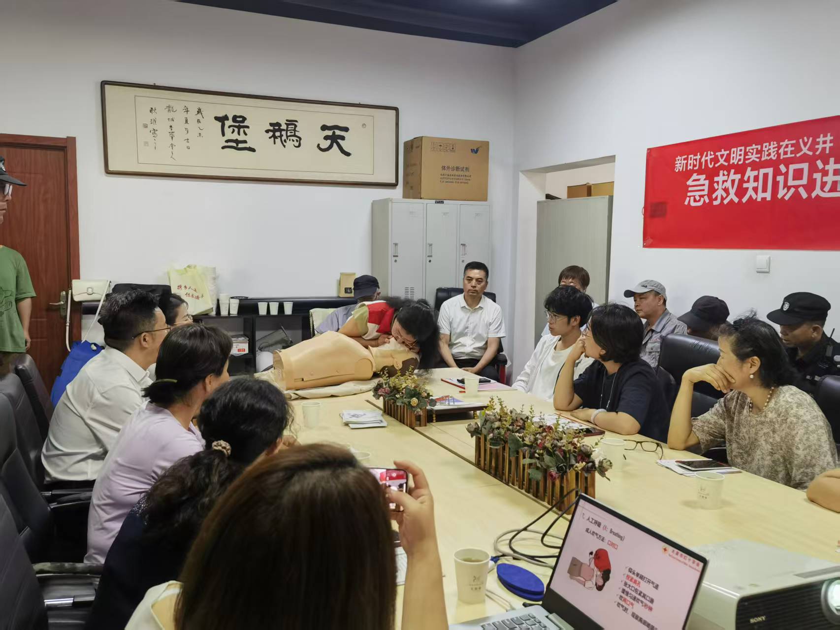 微信图片_2025-08-21_173645_764.jpg