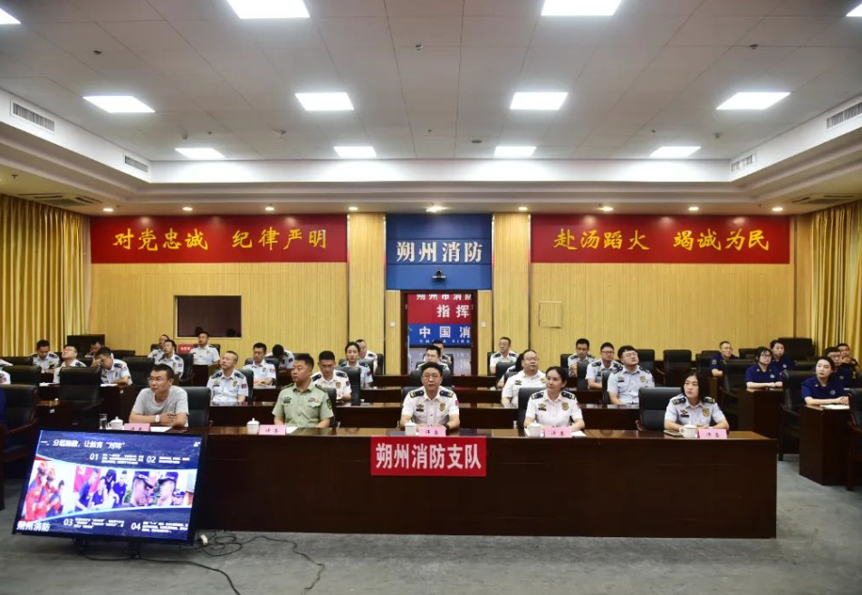 wechat_2025-08-22_102634_720.png
