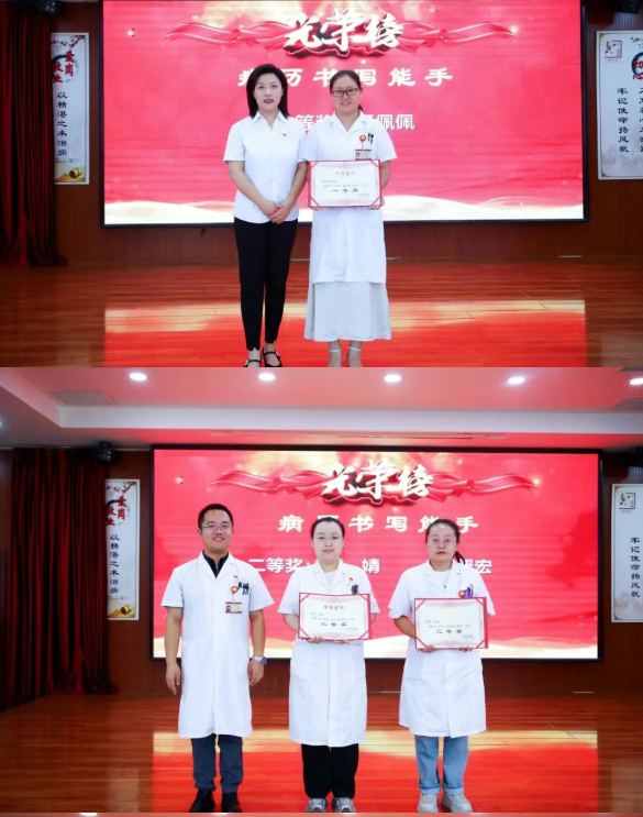 wechat_2025-08-22_115033_316.png wechat_2025-08-22_115033_316.png